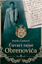 Čuvari tajne Obrenovića